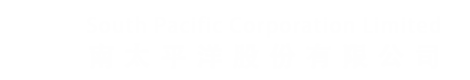 South Pacific Corporation Limited